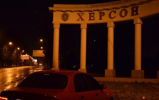 В Херсоне прогремела серия взрывов - СМИ