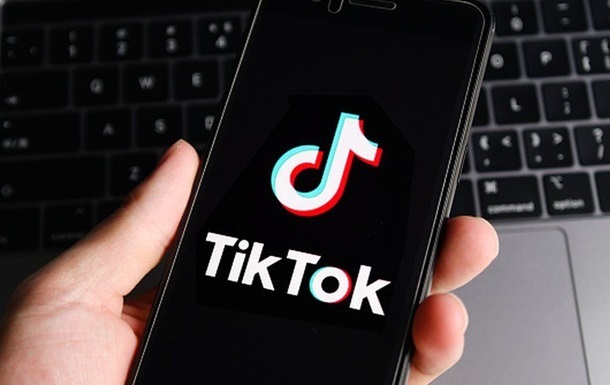TikTok мешает Норвегии производить боеприпасы для Украины