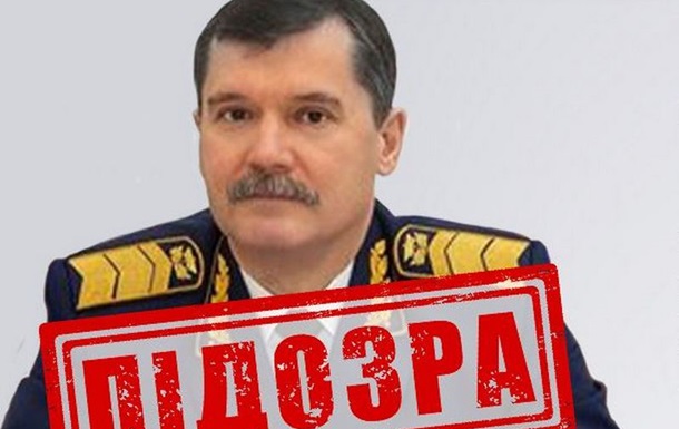 Глава Росавиации уведомлен о подозрении