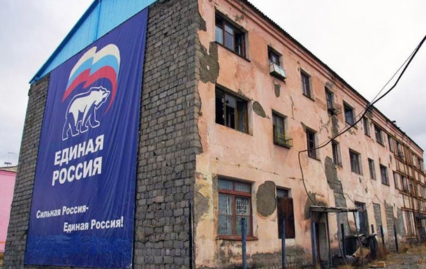 Дефицит бюджета РФ достиг почти 30 млрд долларов