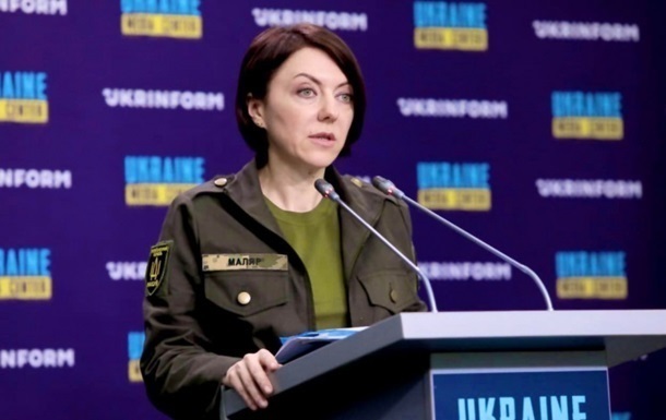 В Минобороны озвучили, кто может говорить о контрнаступлении ВСУ