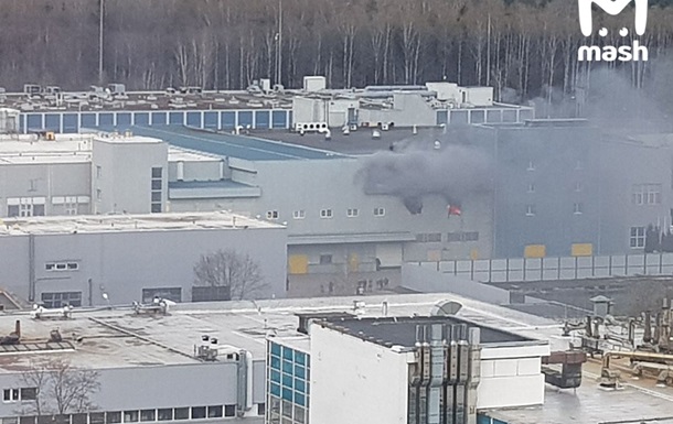 Под Москвой произошел пожар на заводе по производству электроники
