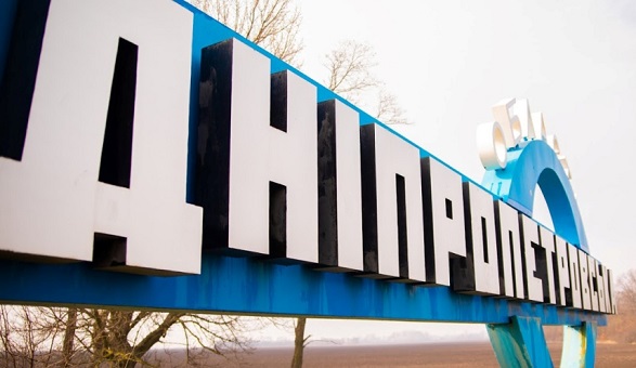 Днепропетровщина: три громады накрывали огнем более 14 часов