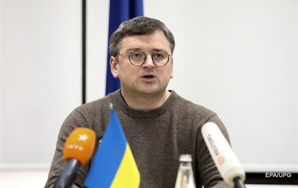 Кулеба призвал не умиротворять агрессора