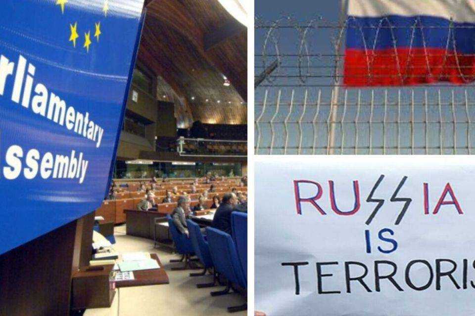 росію вперше визнали терористом