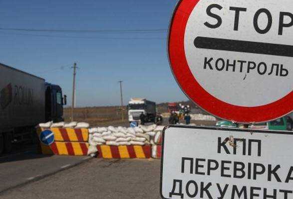 На оккупированную территорию пытались незаконно провезти иномарку из списка Интерпола