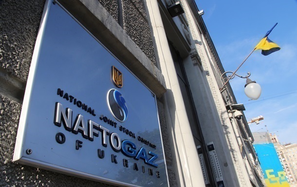 Нафтогаз договорился насчет еврооблигаций