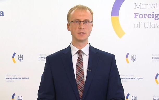 МИД раскритиковал призывы Орбана "против контрнаступления"