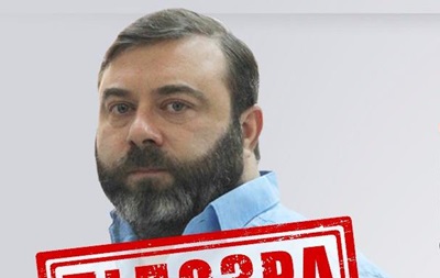 Бизнес-партнер Коломойского присвоил 600 млн - СБУ