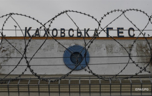 МАГАТЭ следит за ситуацией вокруг Каховской ГЭС