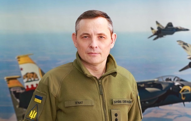 Украина наращивает производство ударных дронов - Игнат