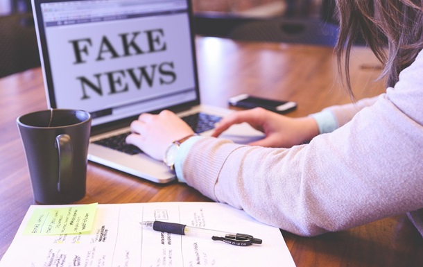 Франция обвинила Россию в масштабной кампании по дезинформации