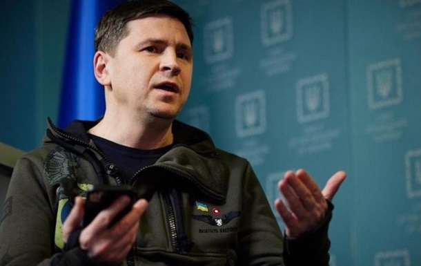 В ОП ответили на ядерные угрозы Лукашенко