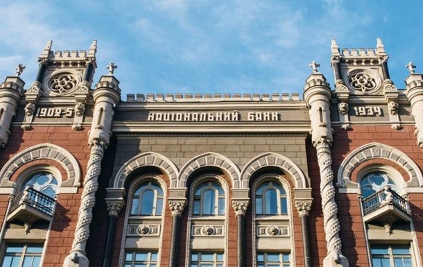 Нацбанк увеличил продажу валюты на треть