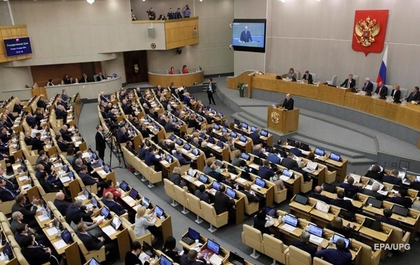 Британская разведка предупредила о новой информкампании Кремля