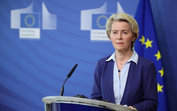 Евросоюз выделил Украине еще €1,5 млрд помощи