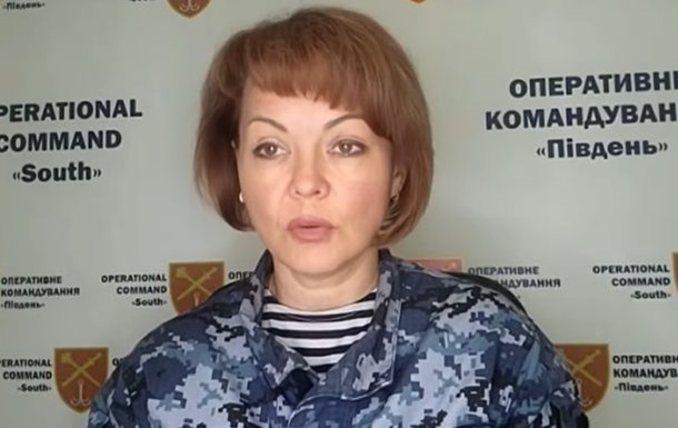 Силы обороны об ударе по Чонгарскому мосту: Разрушаем планы врага
