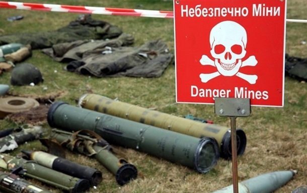 Швейцария поможет Украине с разминированием территорий