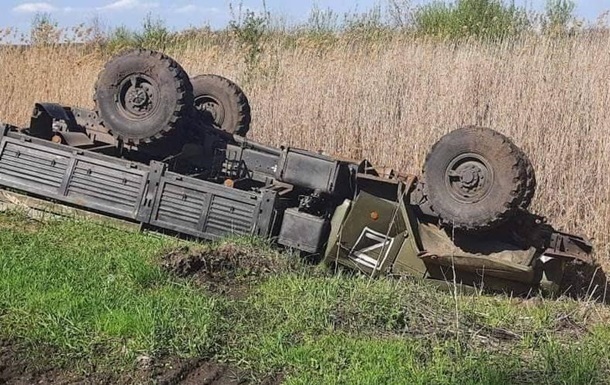 Партизаны уничтожили оккупантов в Брянской области - ГПСУ