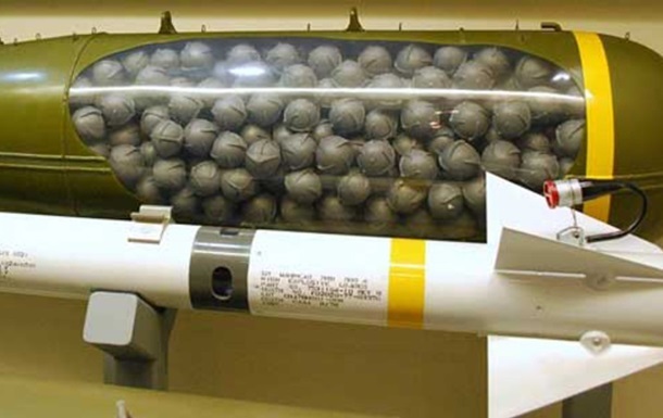 Германия выступила против поставок кассетных боеприпасов Украине