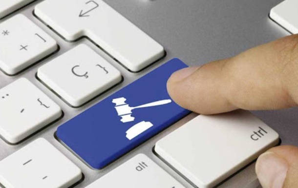 Украина начинает продажу конфискованных у россиян компаний