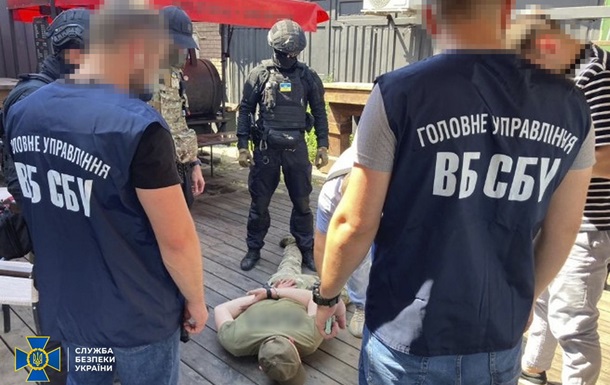 В Харькове задержаны "оборотни" под видом СБУ