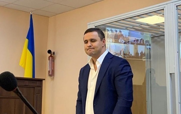 Суд оставил экс-нардепа Микитася в СИЗО, но снизил залог