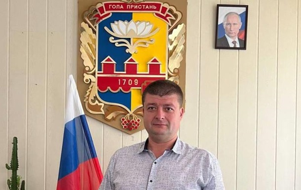 Гауляйтер Голой Пристани готовится бежать в Крым - партизаны