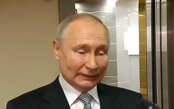 Путин оценил контрнаступление ВСУ