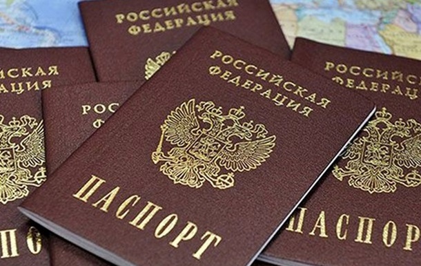 Захватчики усиливают "паспортный" террор в оккупированных районах - МО