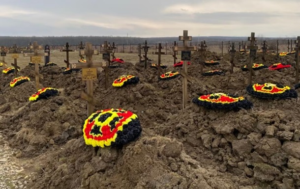 В ЧВК Вагнер заявили о 22 тысячах погибших