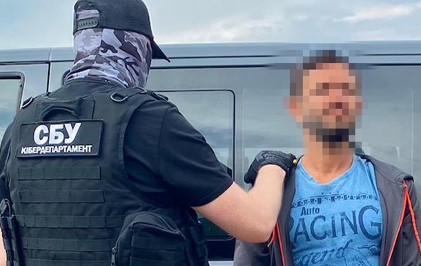 СБУ задержала в Одессе "правую руку" Стремоусова