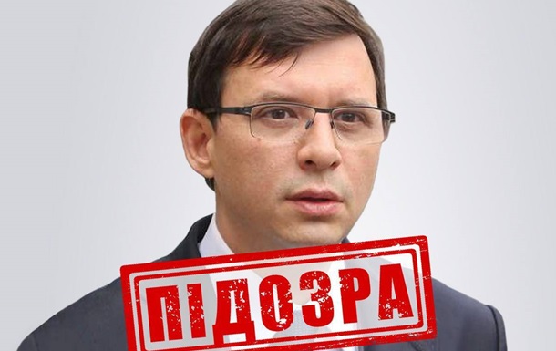 СБУ сообщила о подозрении экс-нардепу Мураеву