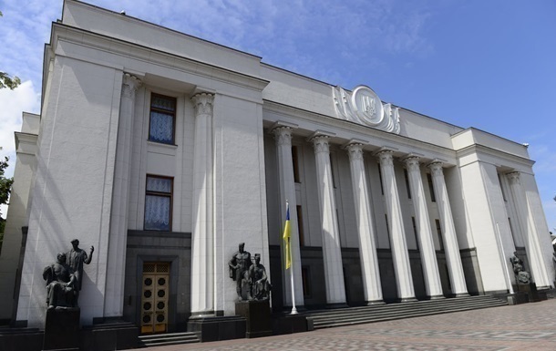 В Раде появился законопроект о возвращении е-декларирования