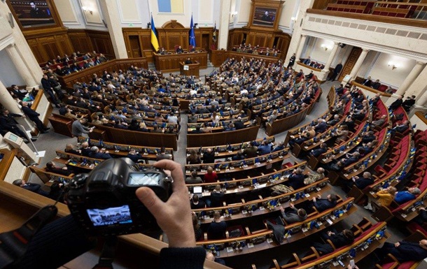 Рада приняла проект закона, выполняющего один структурный маяк МВФ
