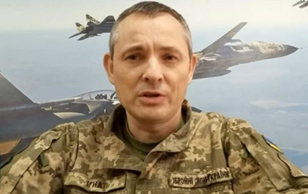 Авиация РФ снизила активность - Игнат