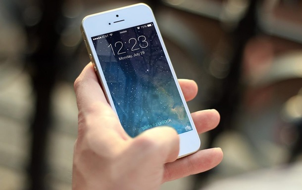 Стало известно, каким будет iPhone 15