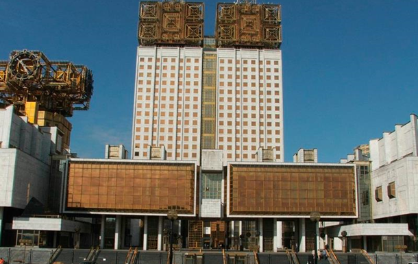 Минфин США ввел санкции против Российской академии наук