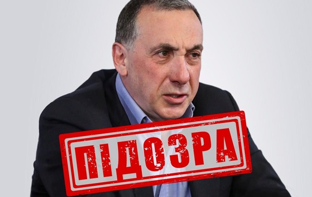 СБУ объявила подозрение российскому олигарху Гинеру