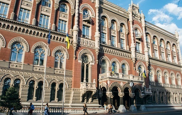 НБУ оценил рост ВВП Украины