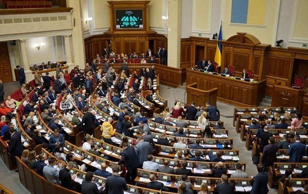 Рада приняла закон о телемедицине