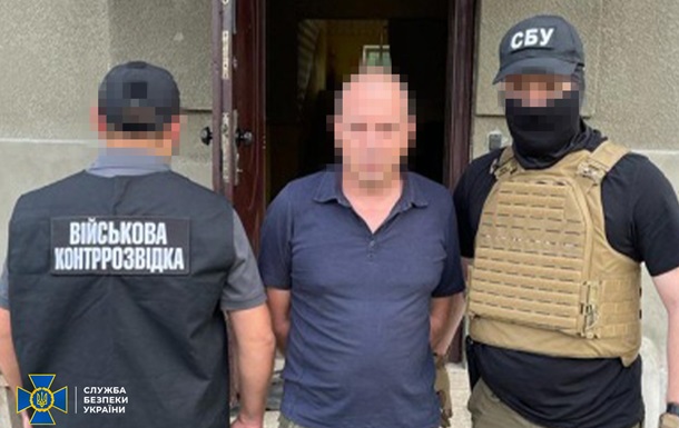 Задержан российский "крот", который хотел устроиться в ряды ВСУ
