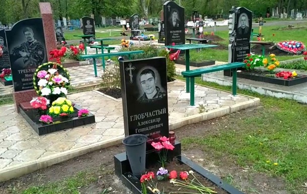 На войне погибли 20 тыс. жителей Горловки - ЦНС