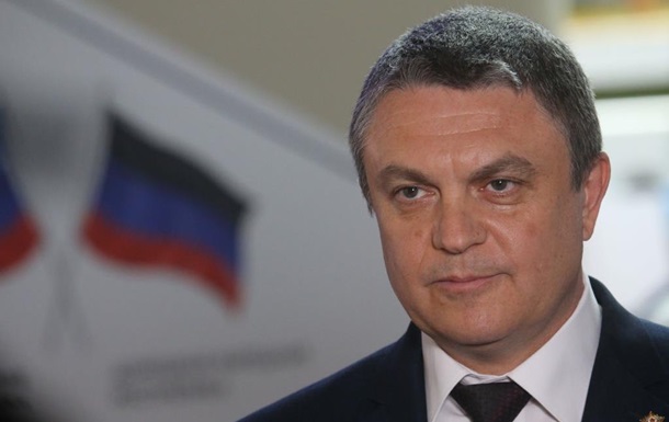 В Украине заочно будут судить главаря "ЛНР" Пасечника