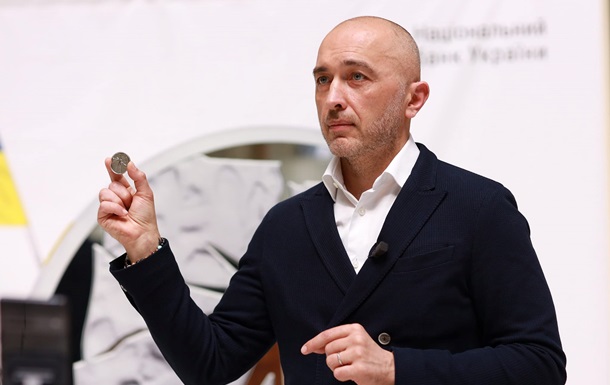 НБУ выпустил памятные монеты ко Дню Независимости