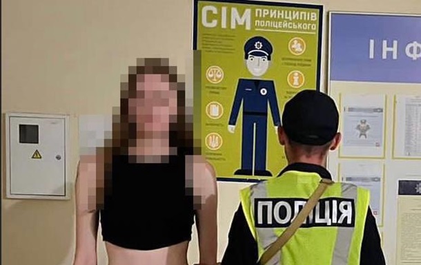 В Киеве задержали девушек, танцевавших на могилах воинов