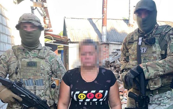 Задержана предательница, которая "сливала" позиции ВСУ под Бахмутом