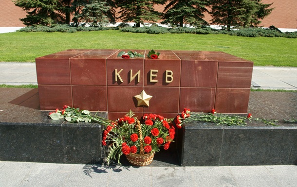 В Москве задержан пенсионер с сине-желтым букетом - соцсети