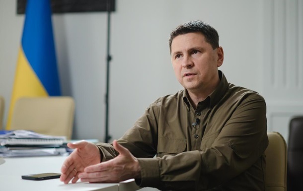 В ОП указали на невозможность выборов во время войны