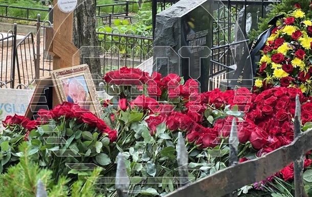 Пригожина похоронили в "закрытом формате"
